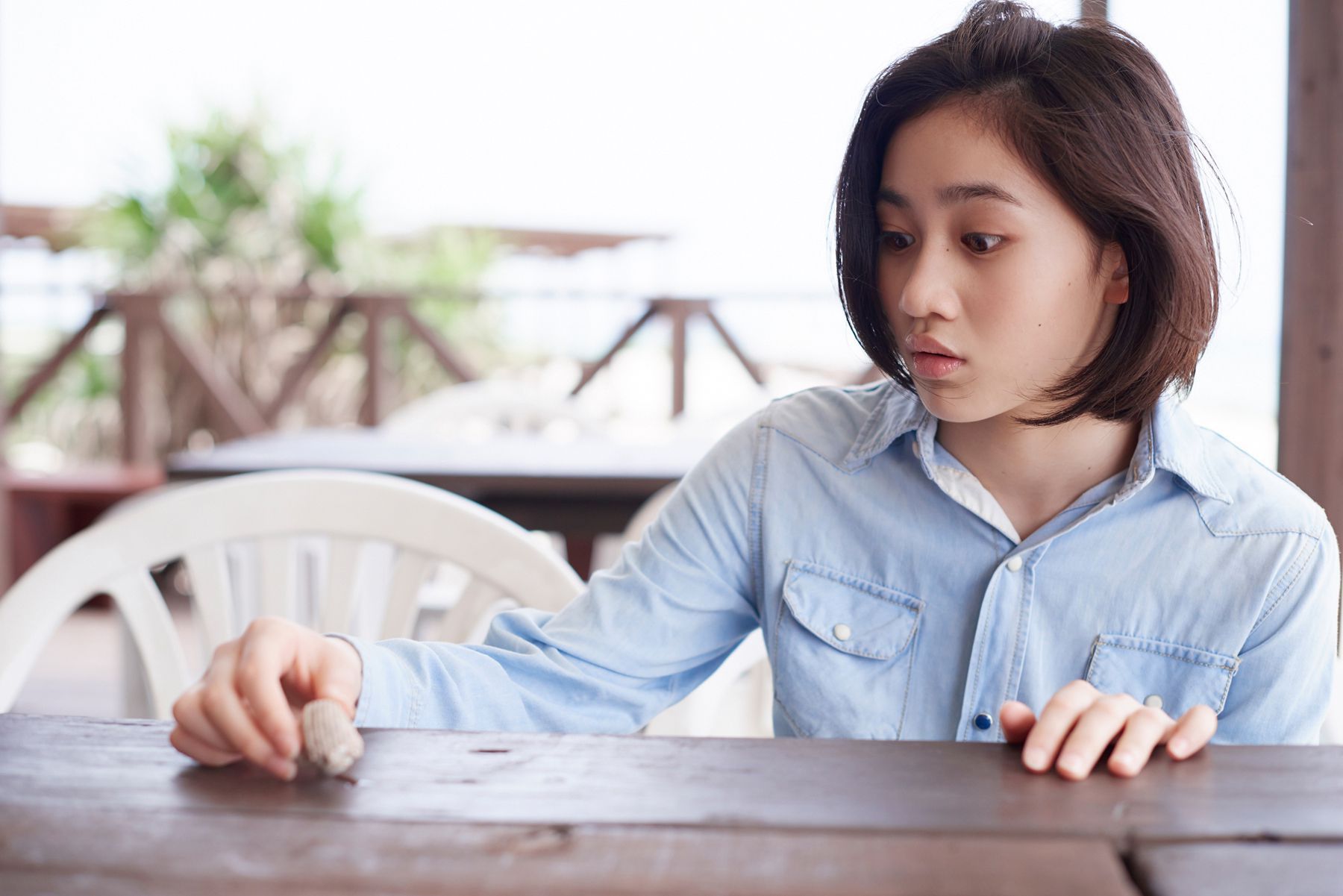 Rikako Sasaki Página 4 No.d845e5