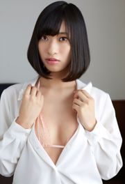 Kuramochi Yuka "Mouxiang Fusurabe" [PhotoBook]