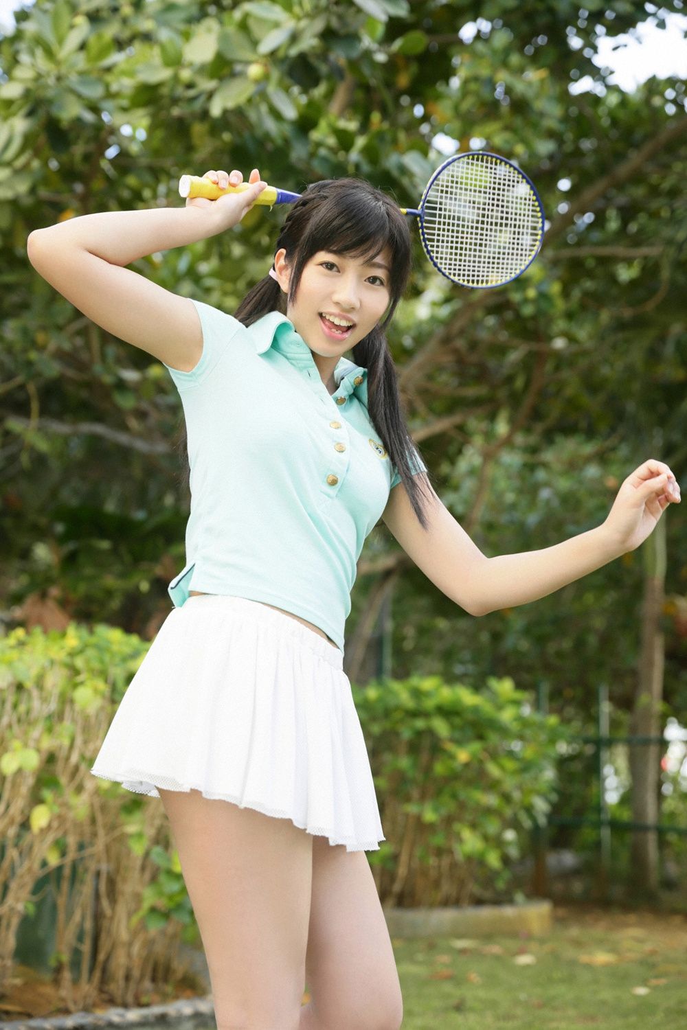Ayaka Otsuki Trang 3 No.2a8d0e