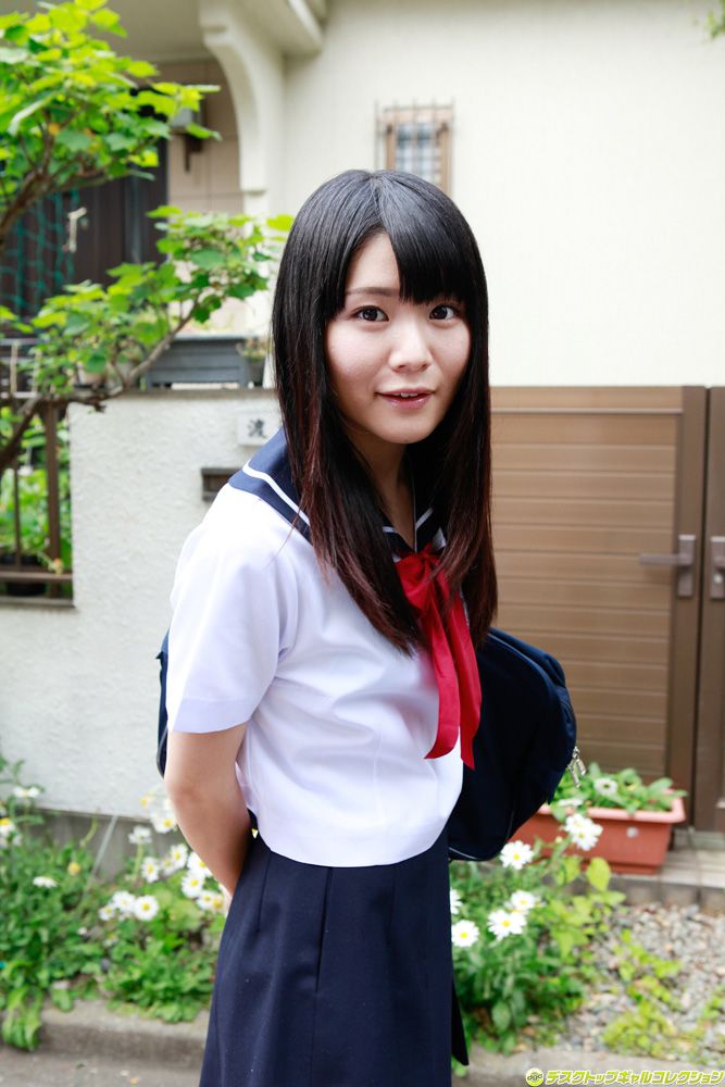 Sayaka Otonashi Página 2 No.02dfa3