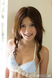 Yuki Asada Yuki Asada [Graphis] First Gravure First off dochter