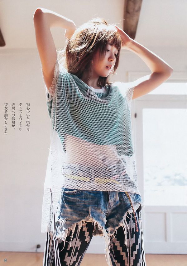Shuka Saito Beauty Bust 7 [Weekly Young Jump] 2017 No.38 Foto