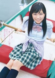 카와구치 하루나 스기모토 아리미 [Weekly Young Jump] 2012년 No.18 사진 스기시