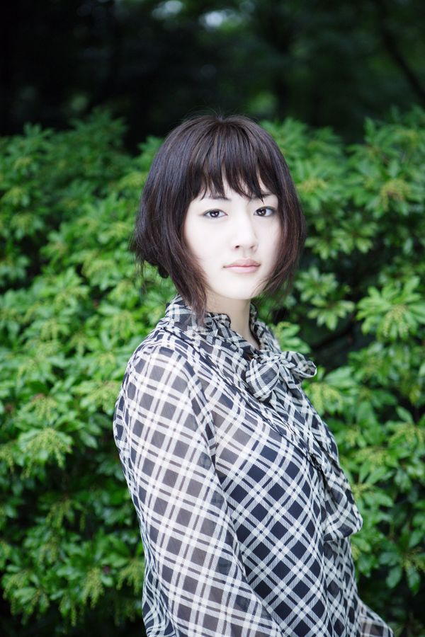 [NS Eyes] SF-No.448 Haruka Ayase Haruka Ayase / Ayase Haruka