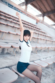 [COS Welfare] COS Mengmei Cangji Bellflower - Ginnastica in seta nera