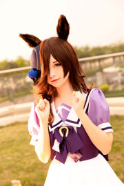 [Welfare COS] Anime blogger G44 zal niet gewond raken - Jockey Girl Rice Bath