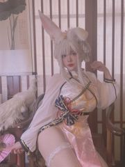 [Cosplay] NinJA Azhai Village - Viande Lapin Blanc