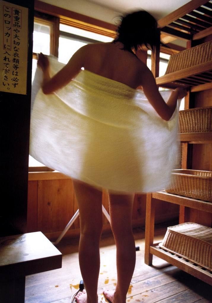 Yuika Motokariya Page 60 No.ccf7ec