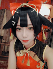 [Cosplay Photo] Blogger Anime Money Leng Leng - Kaohsiung Red Cheongsam