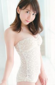 [Young Gangan] Mina Oba Kokoro Shinozaki 2016 No 21 Revista fotográfica