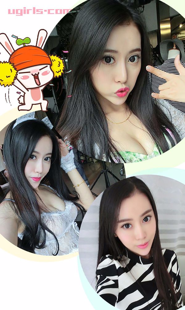 Qi Qi "Cô gái niềng răng cũng sexy" [Love Youwu Ugirls] No.176