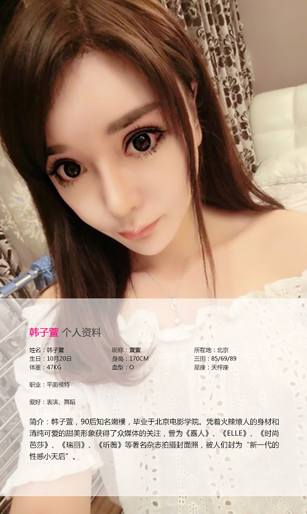 Zhao Huanyan Seite 4 No.a1531c