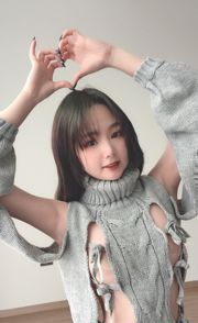 Coser 是 青水 "露背毛衣"