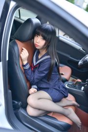 Xueqi SAMA "JK di dalam mobil" [Welfare COSPLAY]