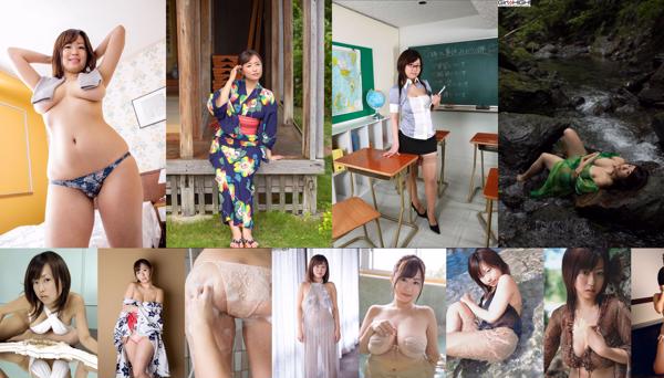 Hitomi Kitamura Insgesamt 47 Fotoalbum